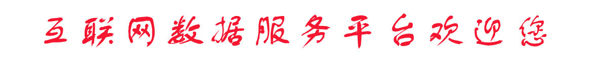 网站logo